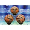 Πασχαλινή Λαμπάδα Μπάλα Nba Basket Gigas (003719)